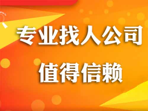 萨迦侦探需要多少时间来解决一起离婚调查